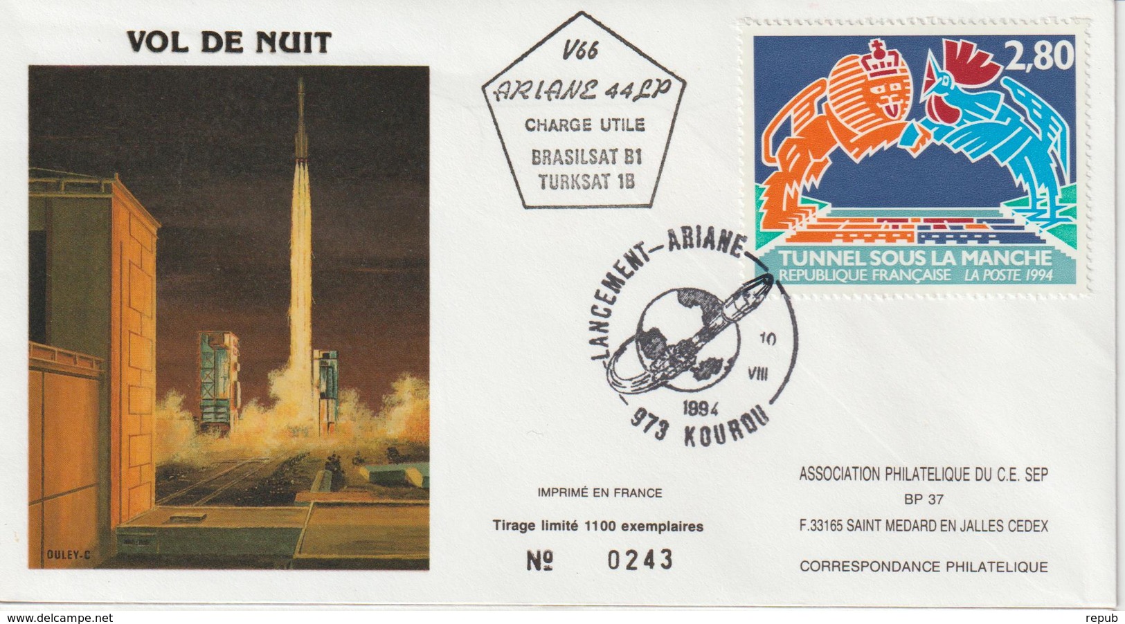 France Kourou 1994 Lancement Ariane Vol 66 - Gedenkstempel