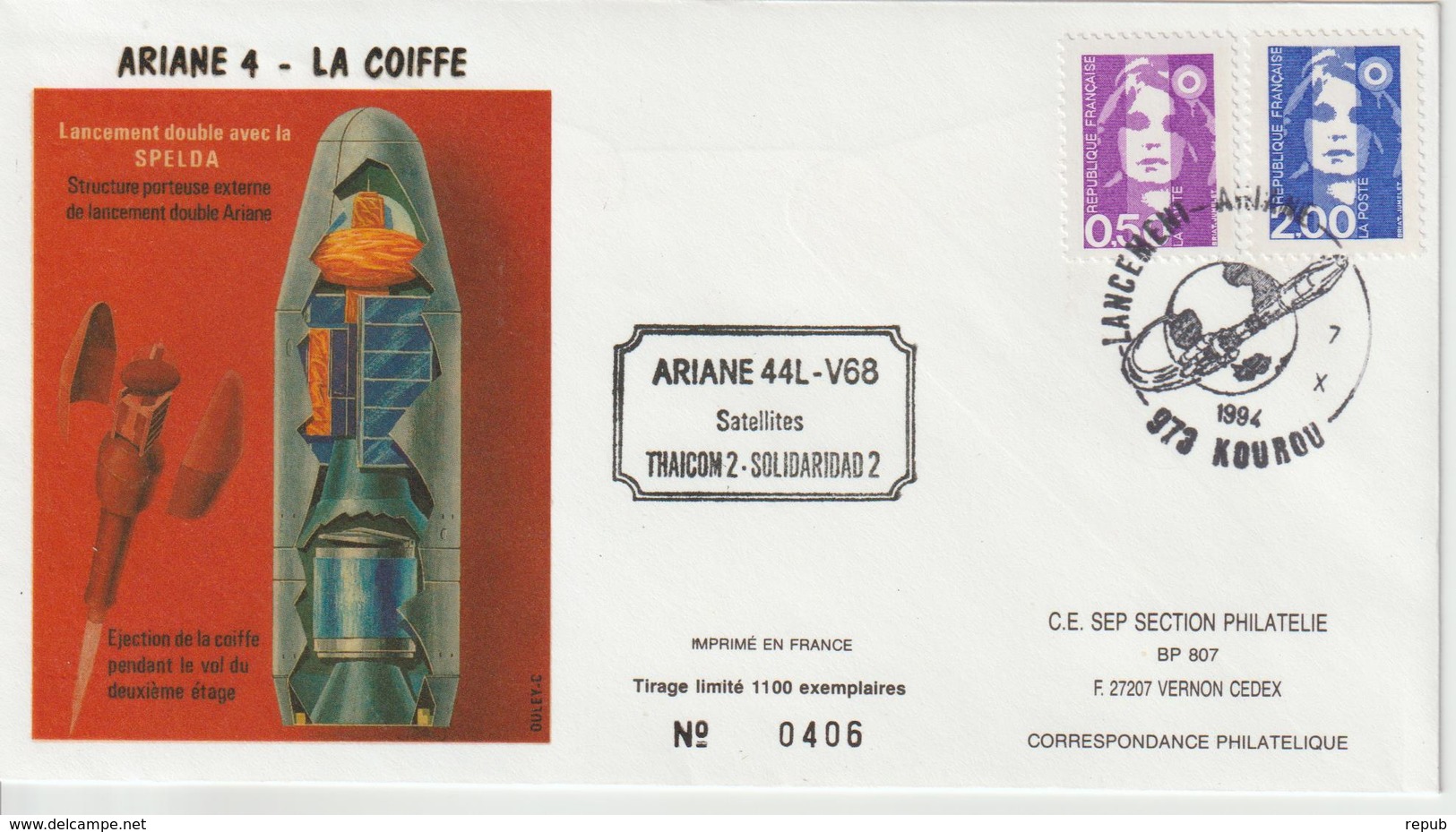 France Kourou 1994 Lancement Ariane Vol 68 - Cachets Commémoratifs