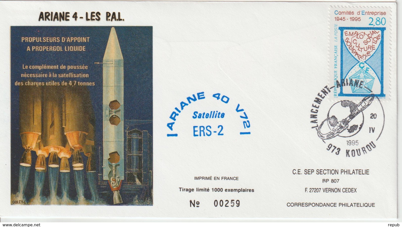 France Kourou 1995 Lancement Ariane Vol 72 - Commemorative Postmarks