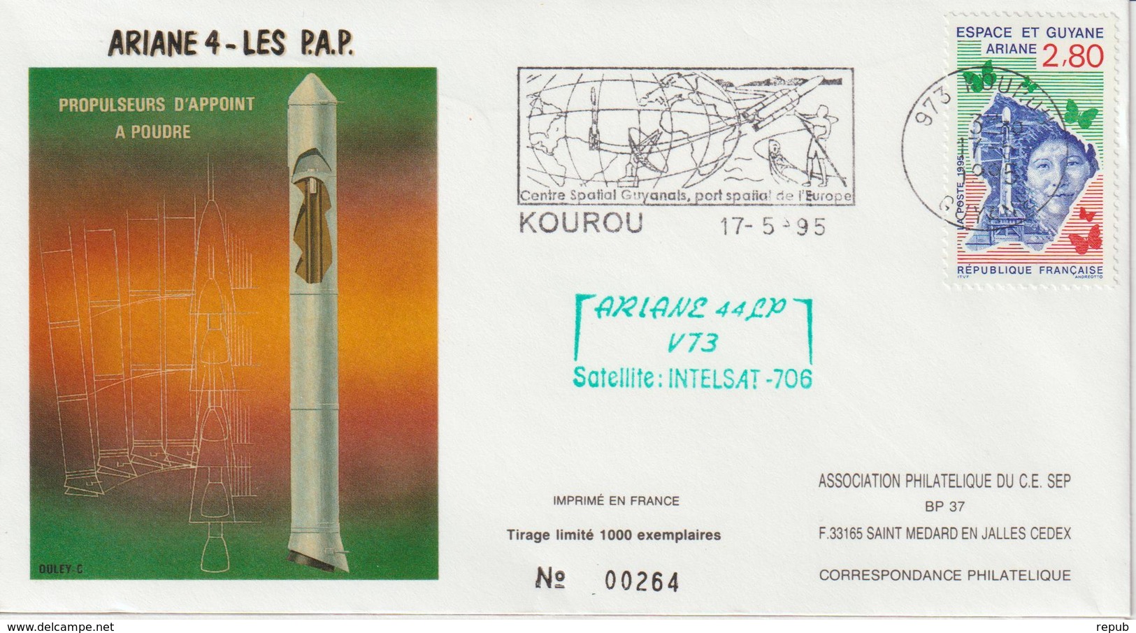 France Kourou 1995 Lancement Ariane Vol 73 - Commemorative Postmarks