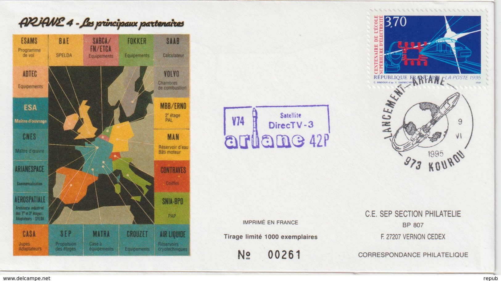 France Kourou 1995 Lancement Ariane Vol 74 - Cachets Commémoratifs