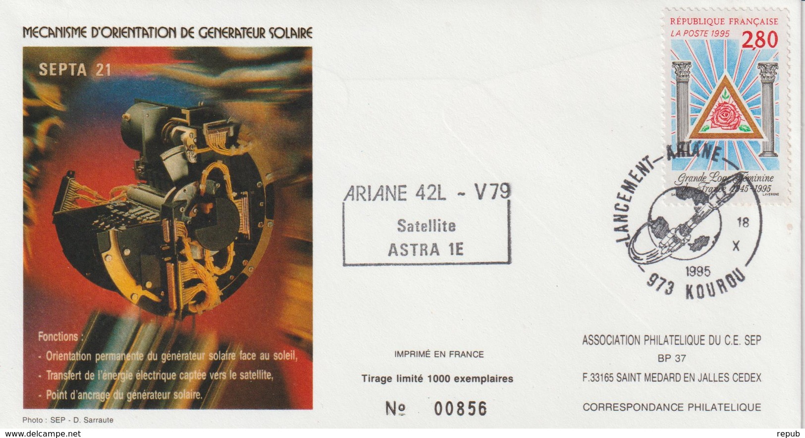 France Kourou 1995 Lancement Ariane Vol 79 - Bolli Commemorativi