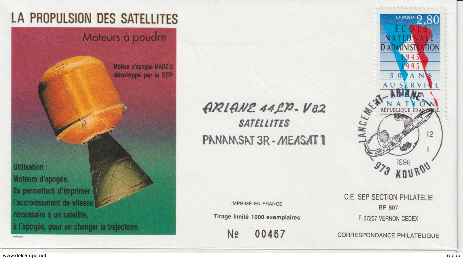 France Kourou 1996 Lancement Ariane Vol 82 - Commemorative Postmarks