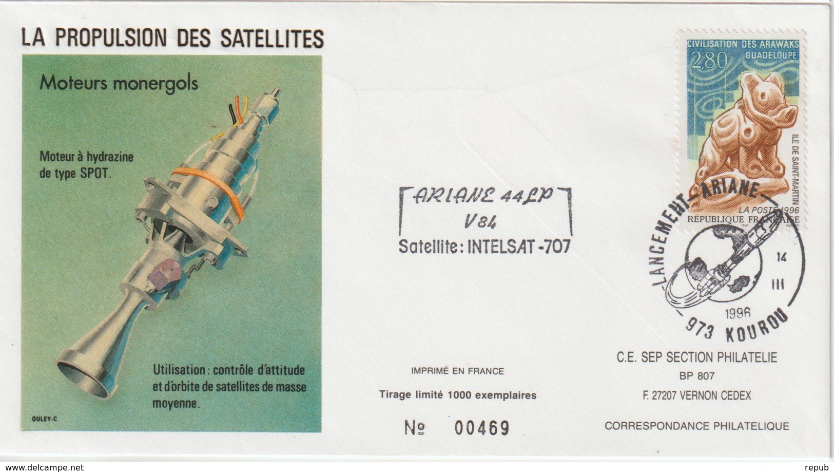 France Kourou 1996 Lancement Ariane Vol 84 - Cachets Commémoratifs