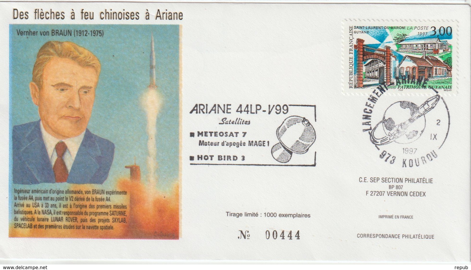 France Kourou 1997 Lancement Ariane Vol 99 - Gedenkstempel