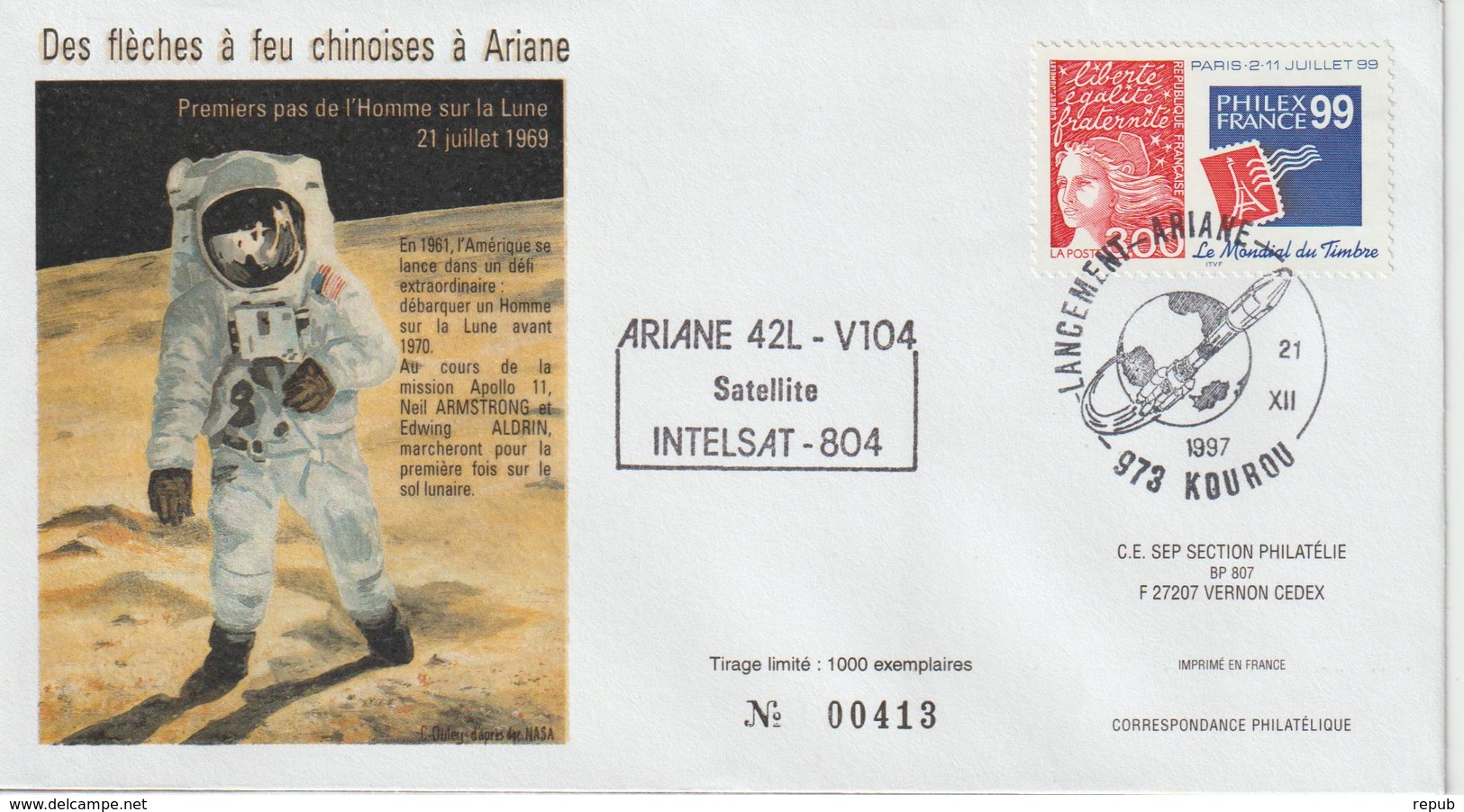 France Kourou 1997 Lancement Ariane Vol 104 - Matasellos Conmemorativos