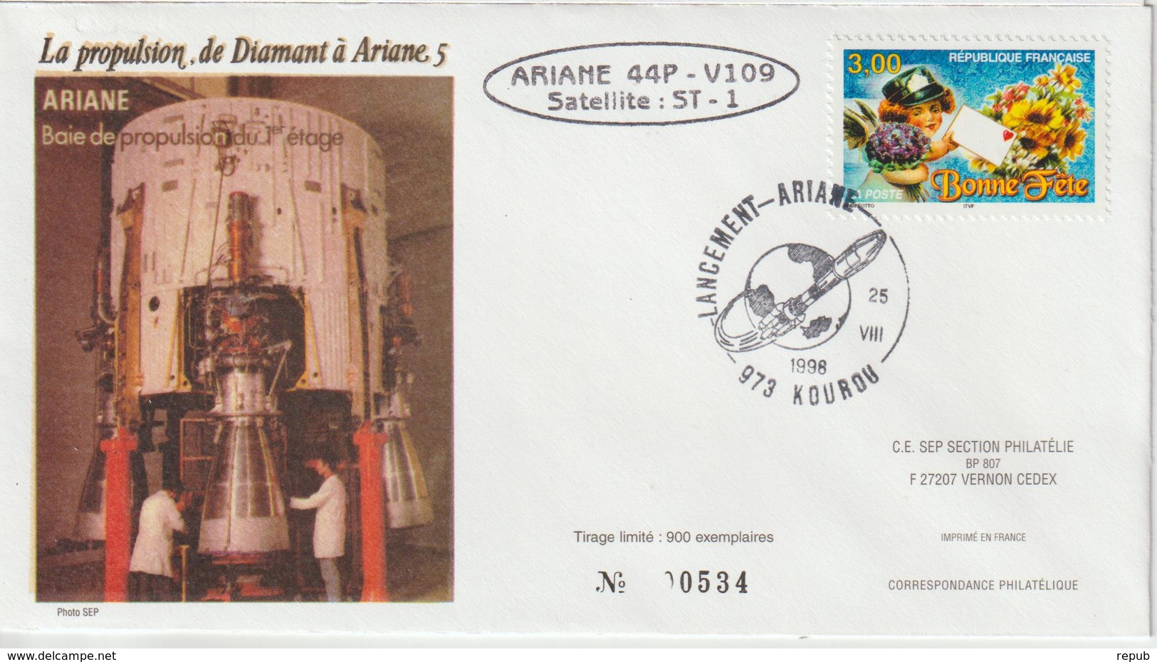 France Kourou 1998 Lancement Ariane Vol 109 - Gedenkstempel