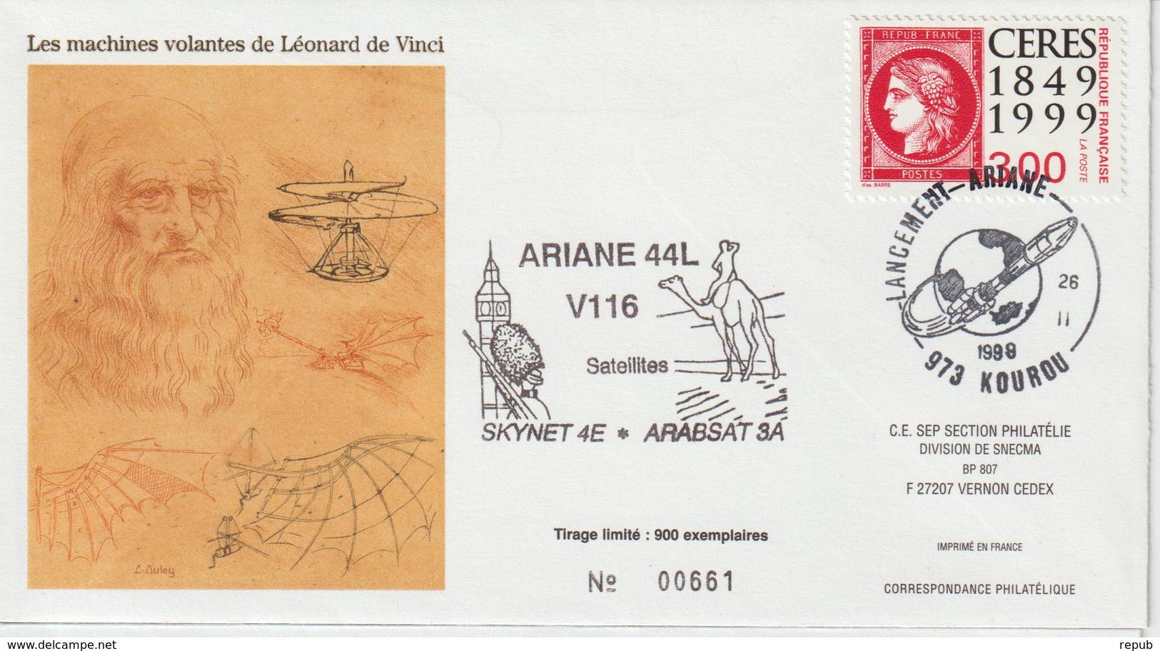 France Kourou 1999 Lancement Ariane Vol 116 - Gedenkstempel