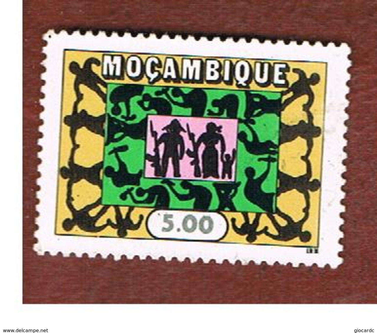 MOZAMBICO (MOZAMBIQUE)   - SG 655   -  1975 UNITY, WORK & SURVEILLANCE -  USED - Mozambico