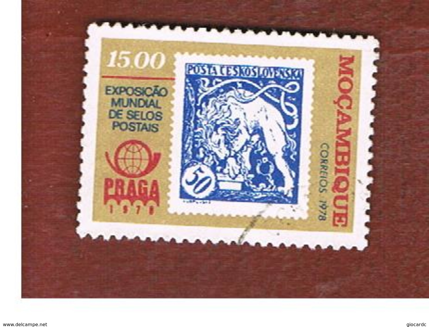 MOZAMBICO (MOZAMBIQUE)   - SG 727   -  1978 PRAGA '78 INT. STAMP EXN.   -  USED - Mozambique