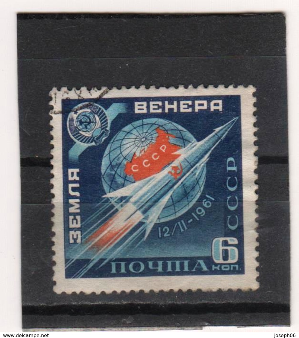 RUSSIE & URSS   1961  Y.T. N° 2399a  Oblitéré - Gebraucht