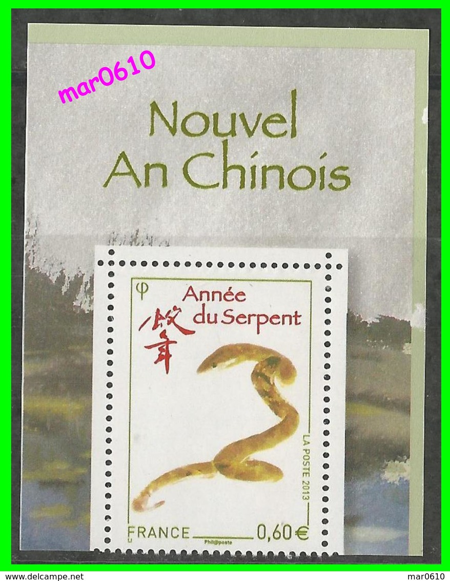 2013 - Année Du Serpent - Y&T N° 4712A - Faciale 0,60€ Au Lieu De 0,63€ - Neuf** Sans Charnière - MNH - Unused Stamps