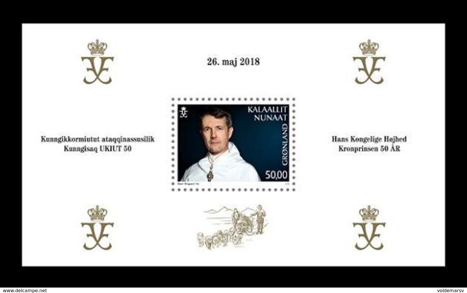 Greenland 2018 Mih. 800C (Bl.89) Frederik, Crown Prince Of Denmark MNH ** - Ongebruikt