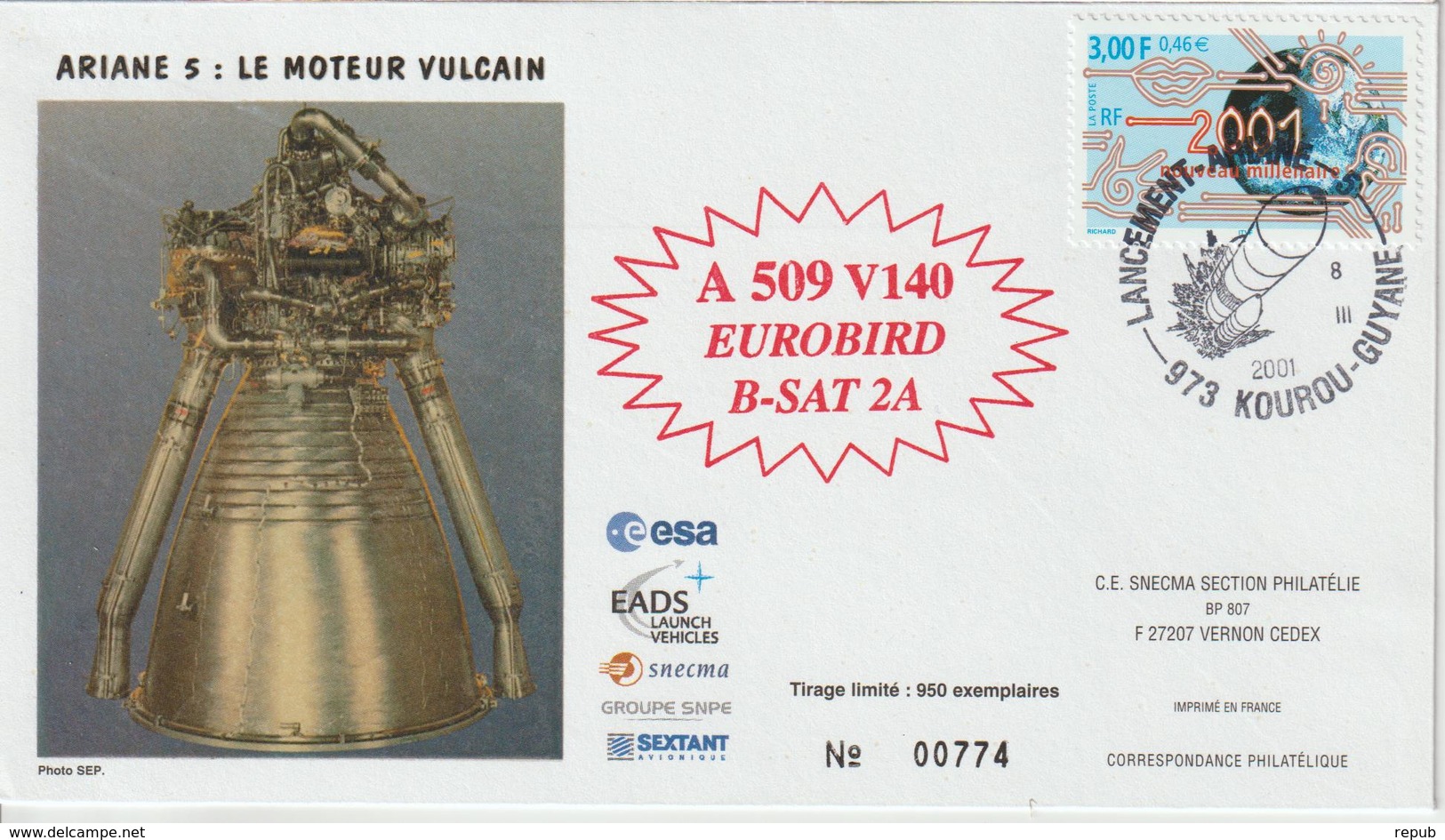 France Kourou 2001 Lancement Ariane Vol 140 - Cachets Commémoratifs