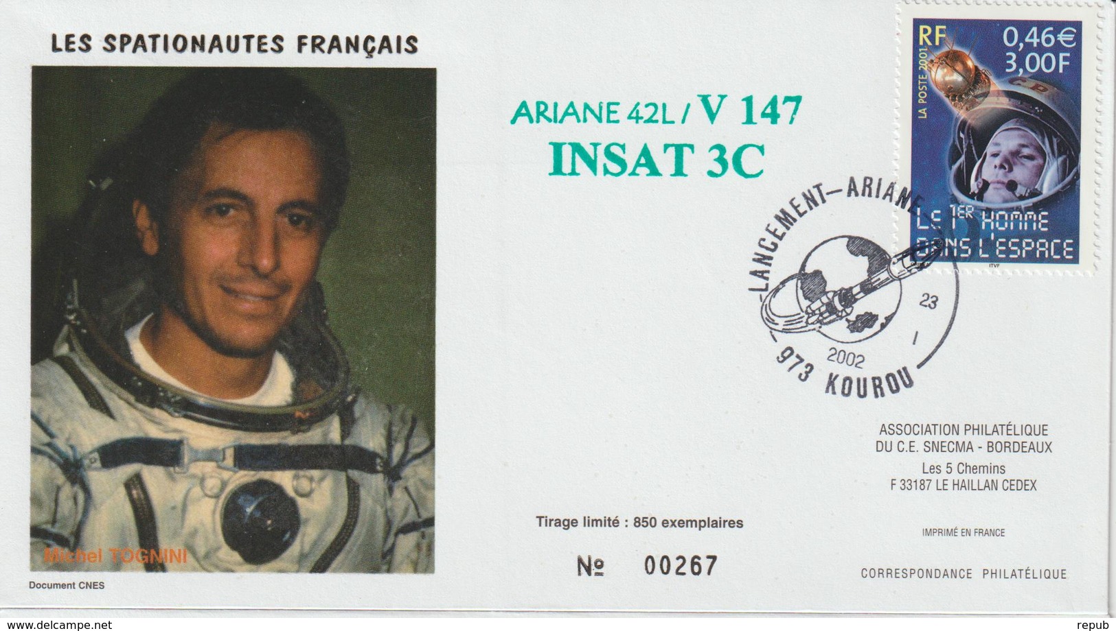 France Kourou 2002 Lancement Ariane Vol 147 - Commemorative Postmarks