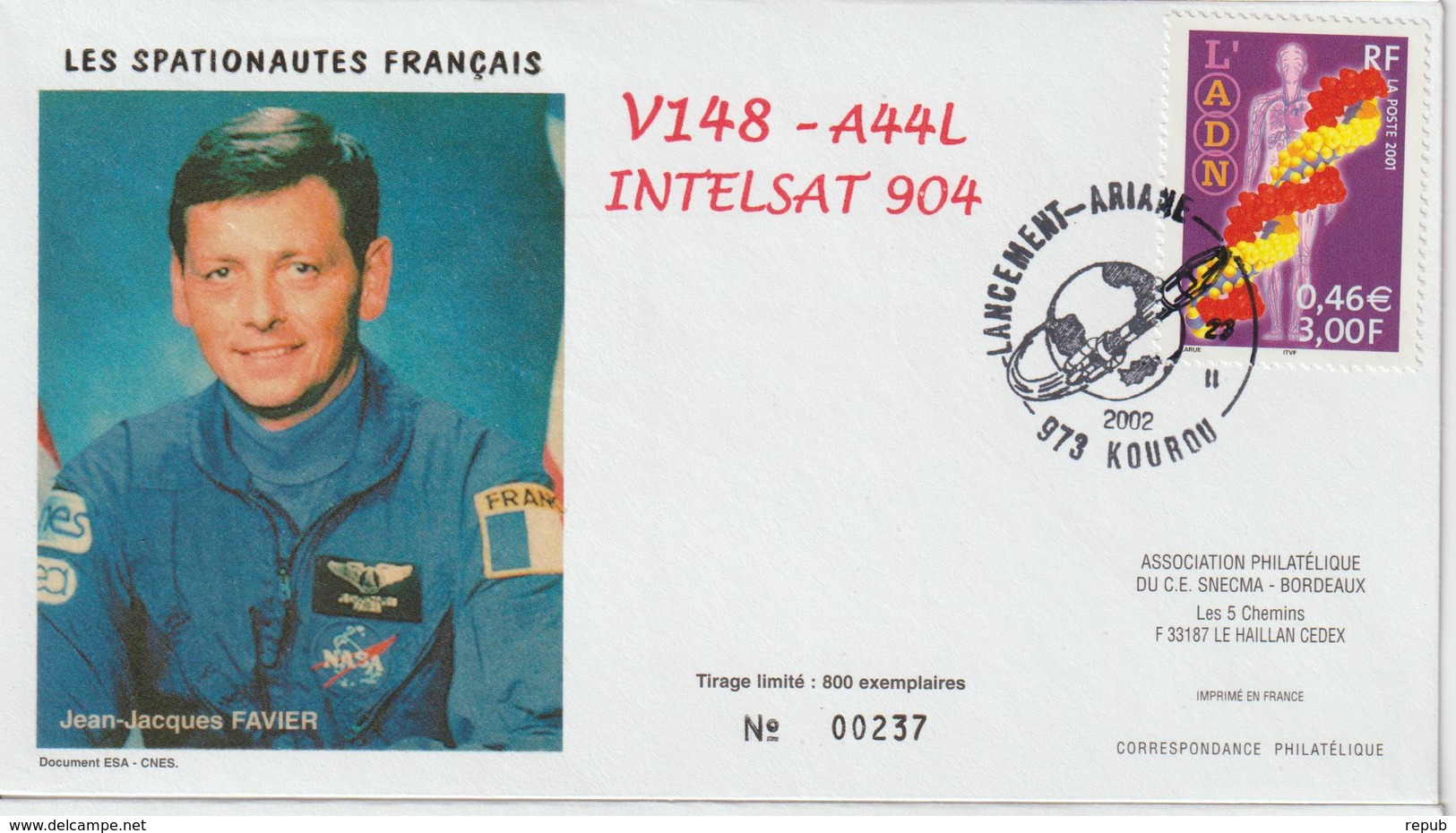 France Kourou 2002 Lancement Ariane Vol 148 - Cachets Commémoratifs