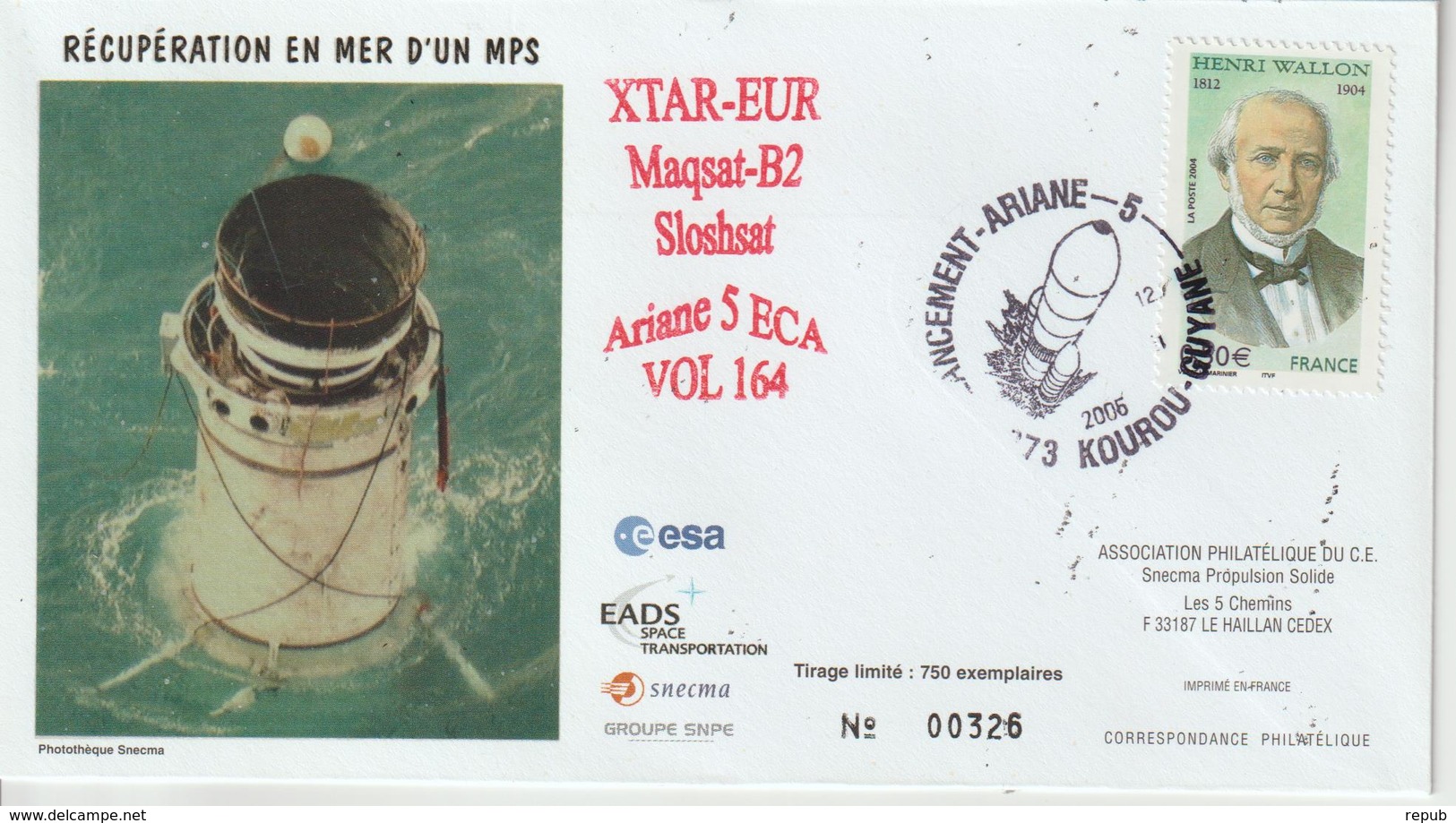 France Kourou 2005 Lancement Ariane Vol 164 - Commemorative Postmarks