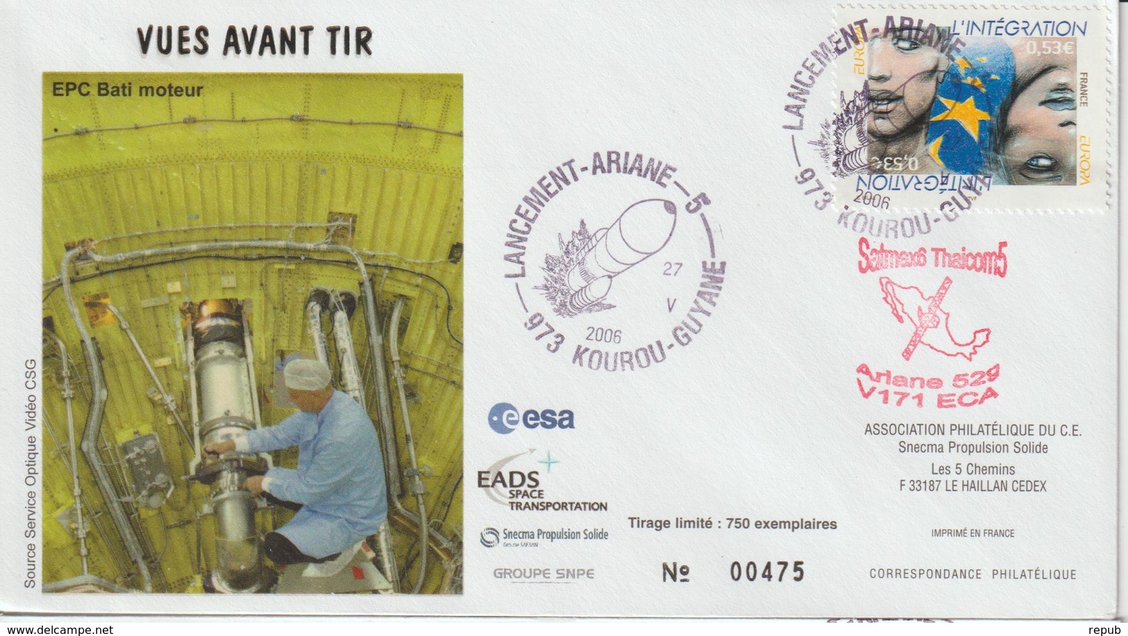 France Kourou 2006 Lancement Ariane Vol 171 - Commemorative Postmarks