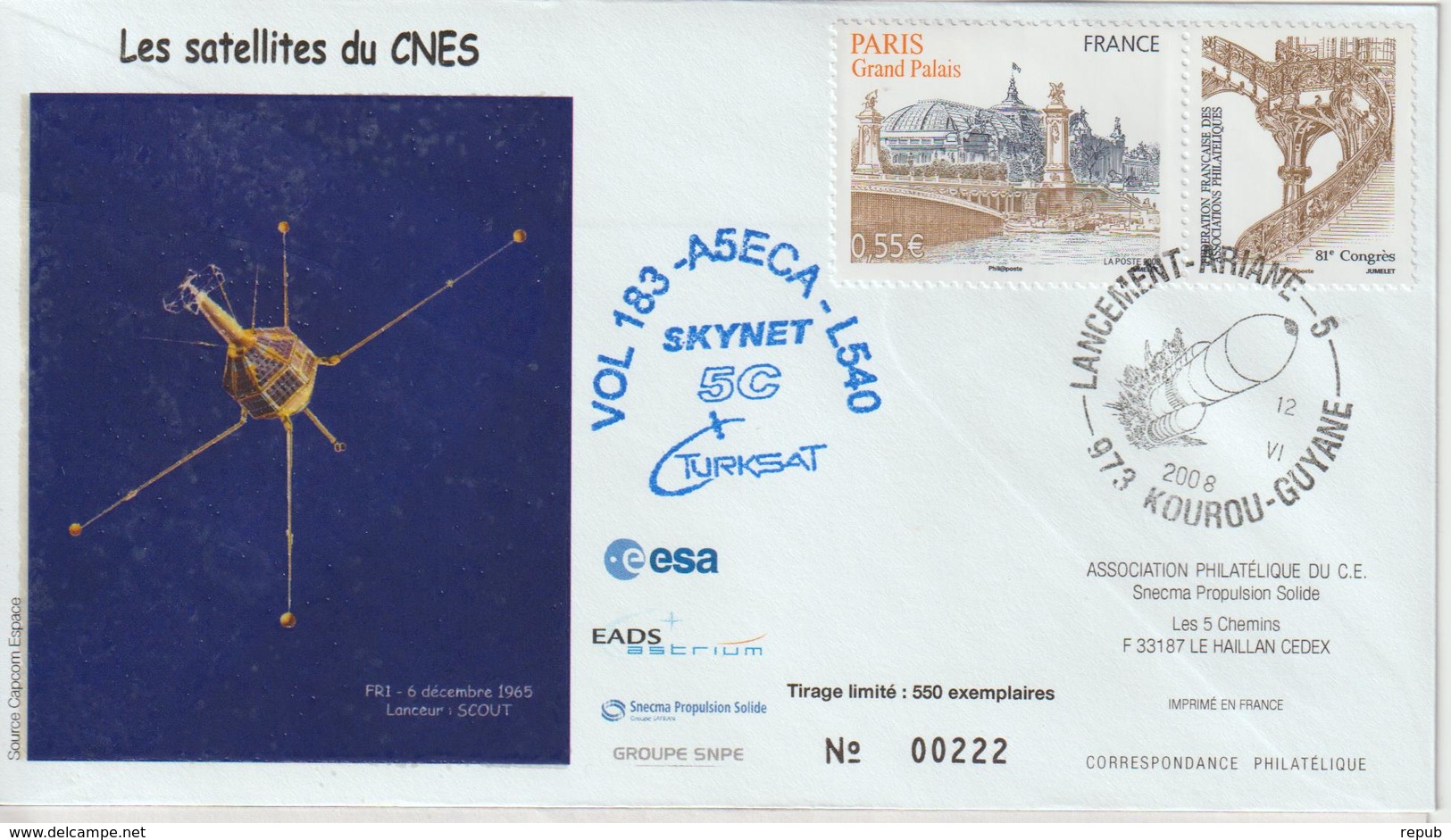 France Kourou 2008 Lancement Ariane Vol 183 - Gedenkstempel