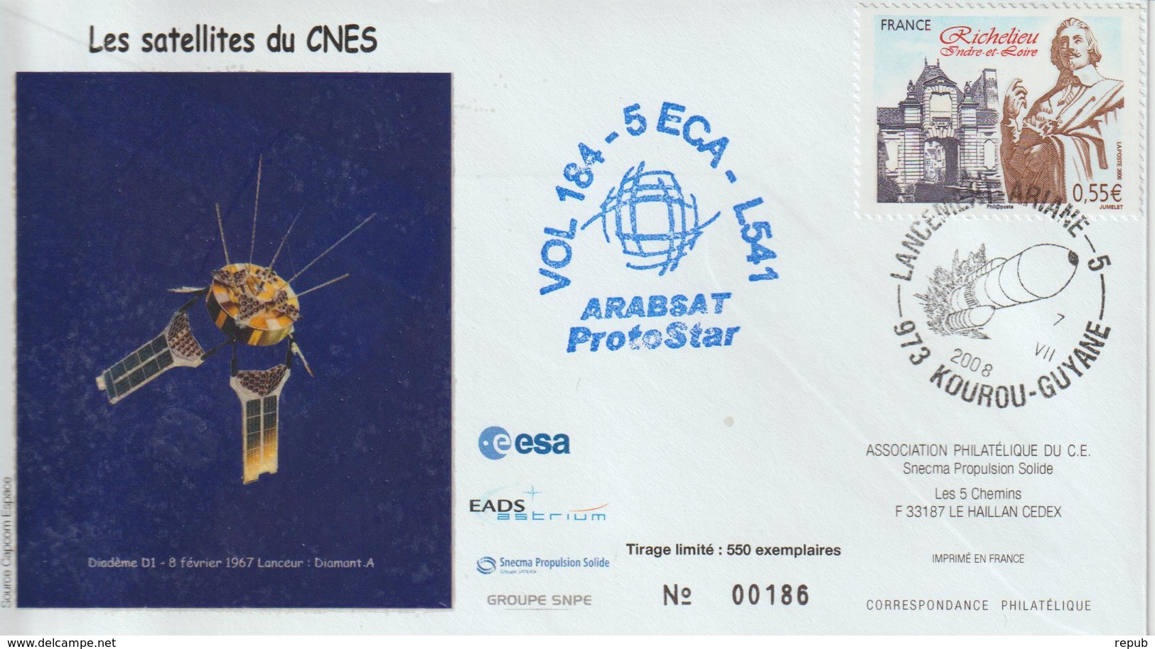 France Kourou 2008 Lancement Ariane Vol 184 - Commemorative Postmarks