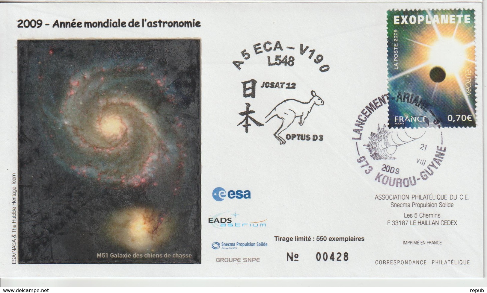 France Kourou 2009 Lancement Ariane Vol 190 - Commemorative Postmarks