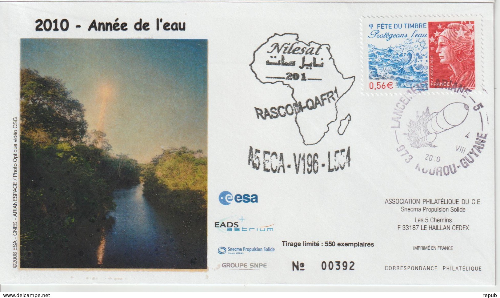 France Kourou 2010 Lancement Ariane Vol 196 - Cachets Commémoratifs