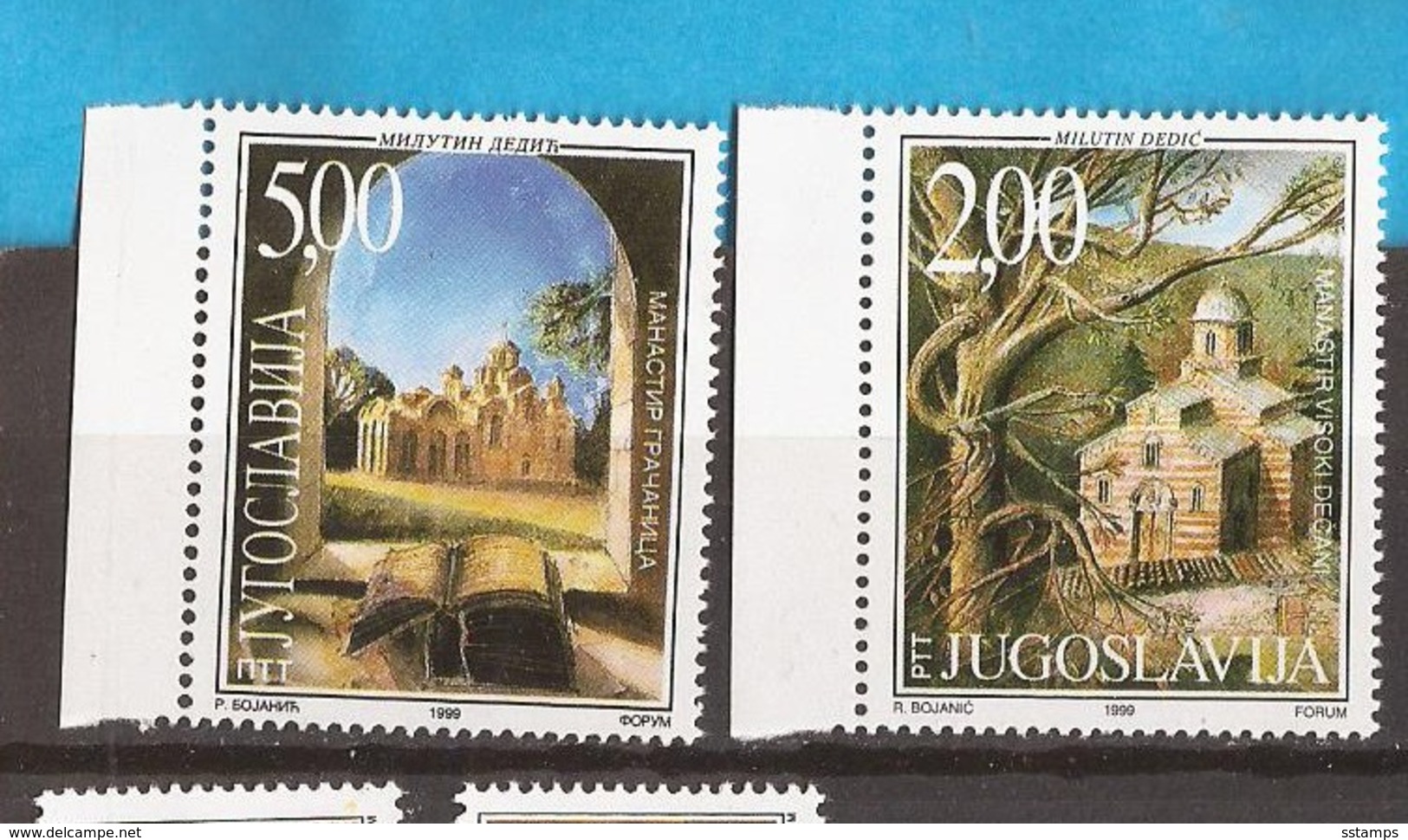 1999  2898-9   GRACANICA - DECANI KLOSTER    IN SERBIEN JUGOSLAVIJA JUGOSLAWIEN  MNH - Castelli