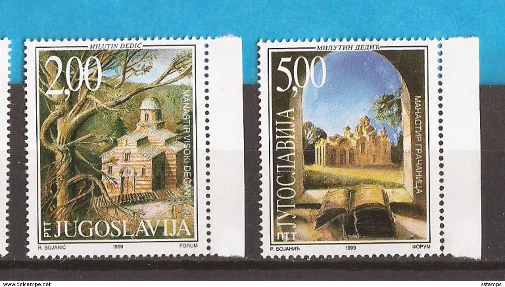 1999  2898-9   GRACANICA - DECANI KLOSTER    IN SERBIEN JUGOSLAVIJA JUGOSLAWIEN  MNH - Serbia