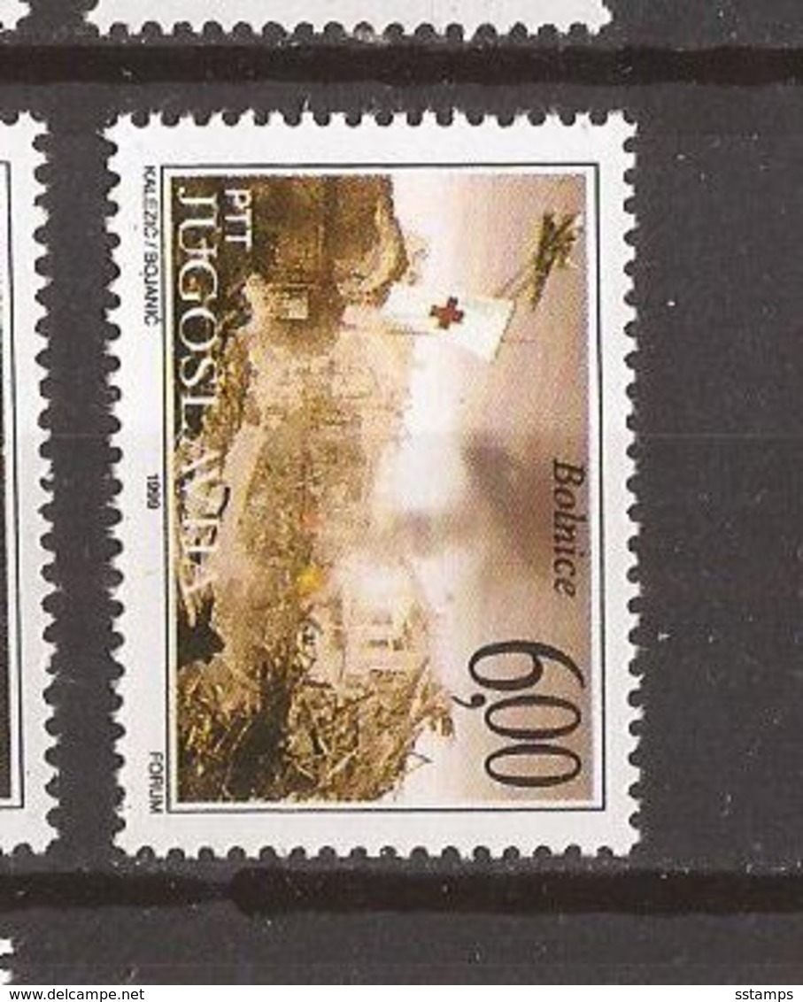 1999  2948  KRANKENHAUS  NATTO BOMBEN JUGOSLAVIJA JUGOSLAWIEN  MNH - Montenegro