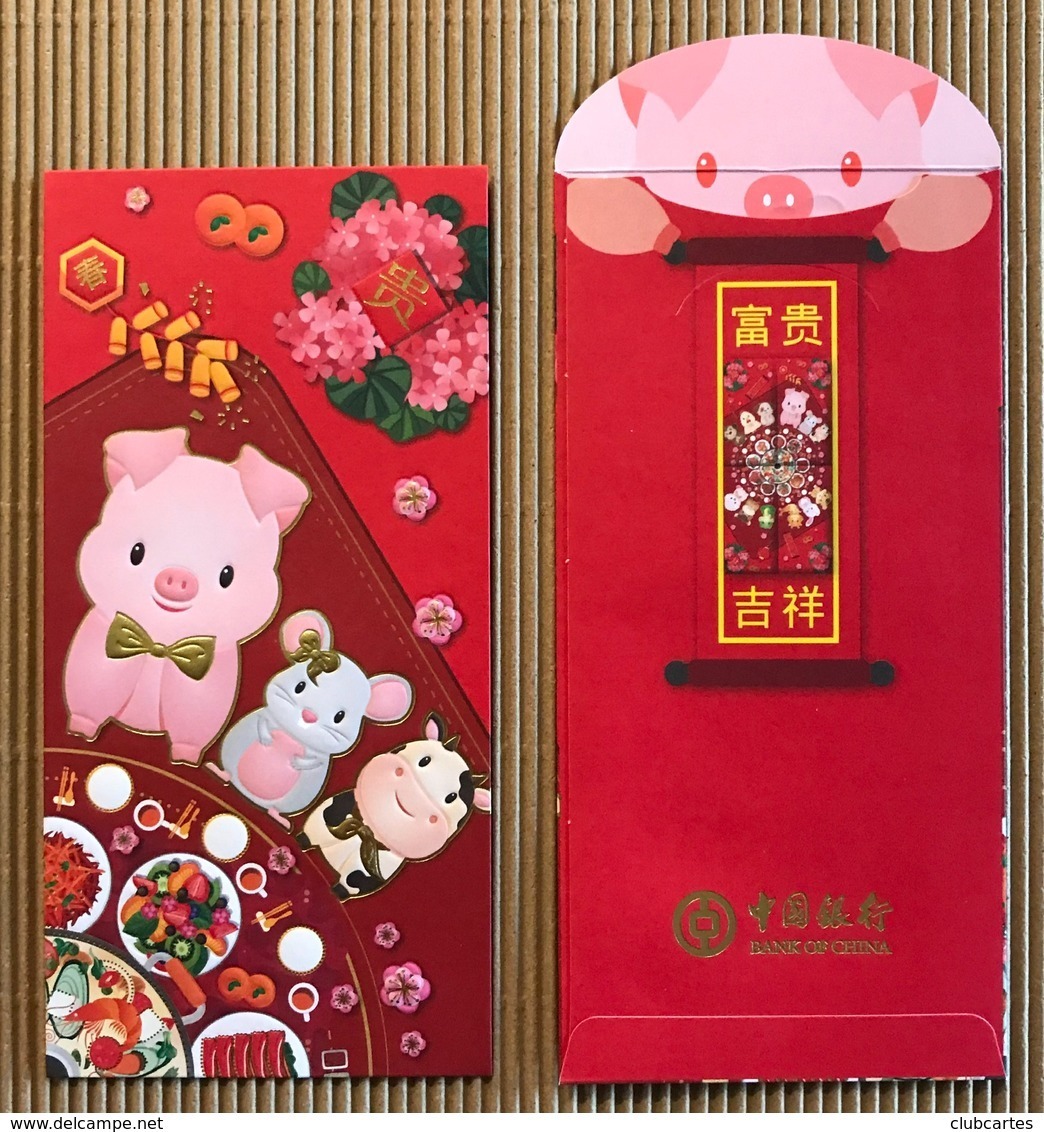 CC Chinese New Year ‘’OF THE PIG 2/4 CHINOIS Red Pockets CNY 2019 - Modern (from 1961)