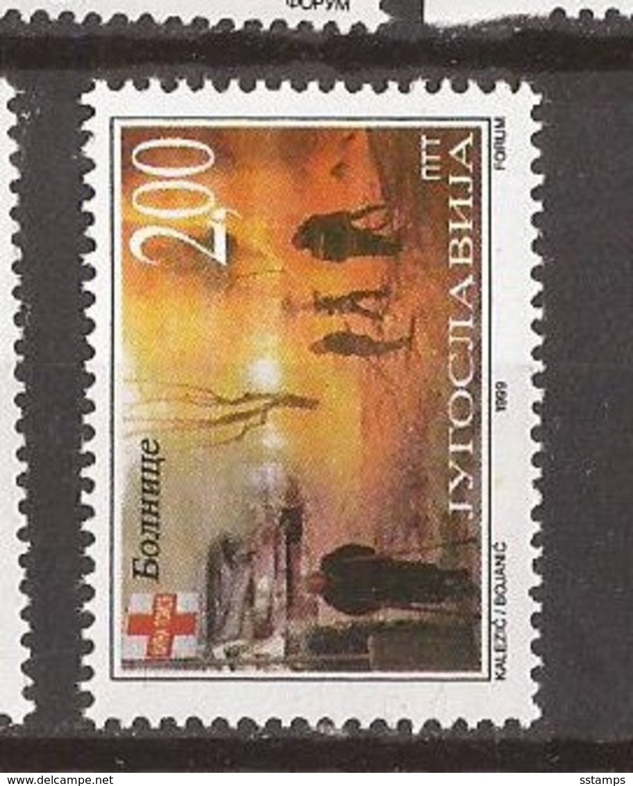 1999  2946  KRANKENHAUS  BELGRAD NATTO BOMBEN JUGOSLAVIJA JUGOSLAWIEN  MNH - Montenegro