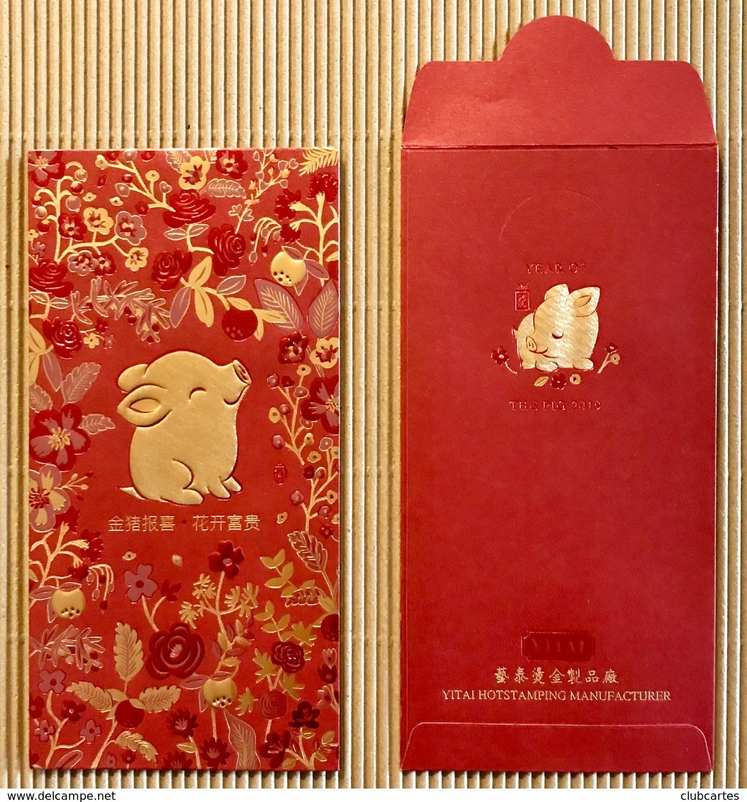 BCC Chinese New Year ‘YITAI’ YEAR Of The PIG CHINOIS Red Pockets Red CNY 2019 - Modern (from 1961)