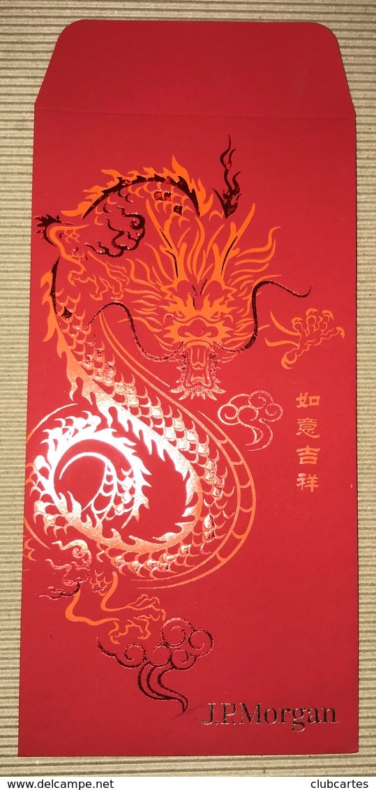 BCC Chinese New Year ‘J.P.MORGAN’ YEAR Of The DRAGON CHINOIS Red Pockets Red CNY 2012! - Modern (from 1961)