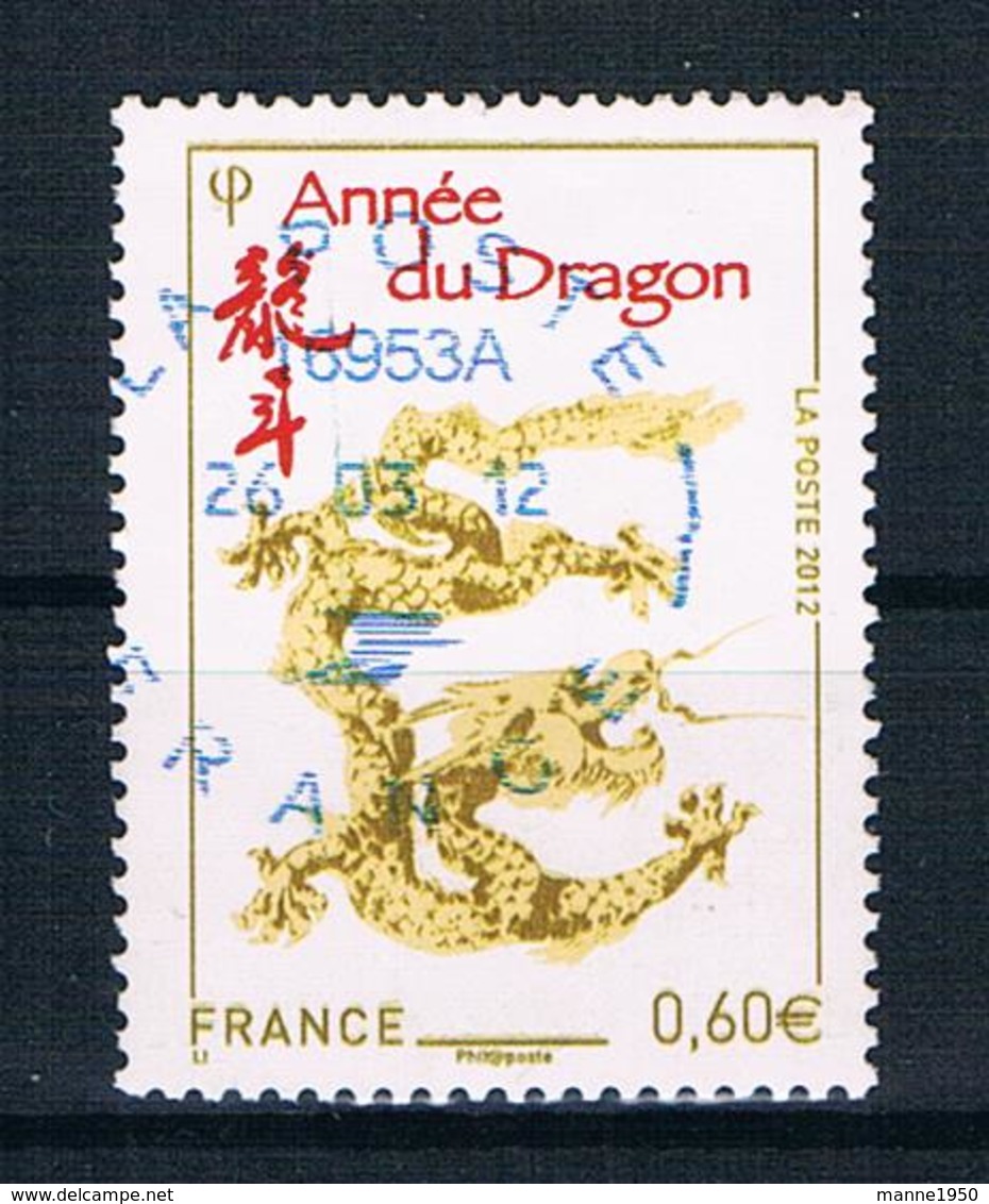 Frankreich 2012 Mi.Nr. 5255 Gestempelt - Used Stamps