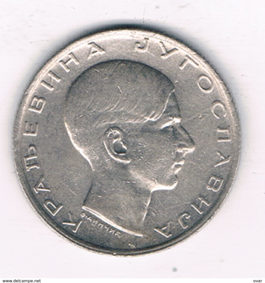 10 DINAR 1938 SERVIE /6308/ - Serbie