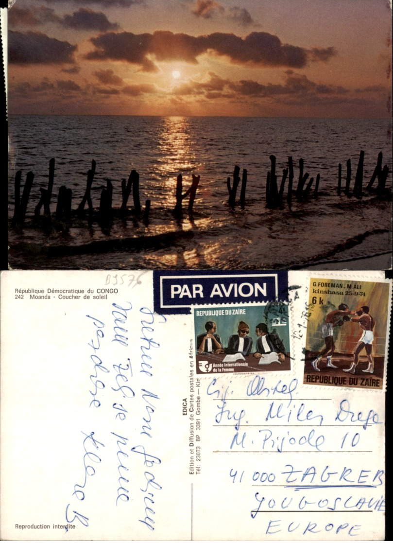 MOANDA,CONGO POSTCARD - Andere & Zonder Classificatie