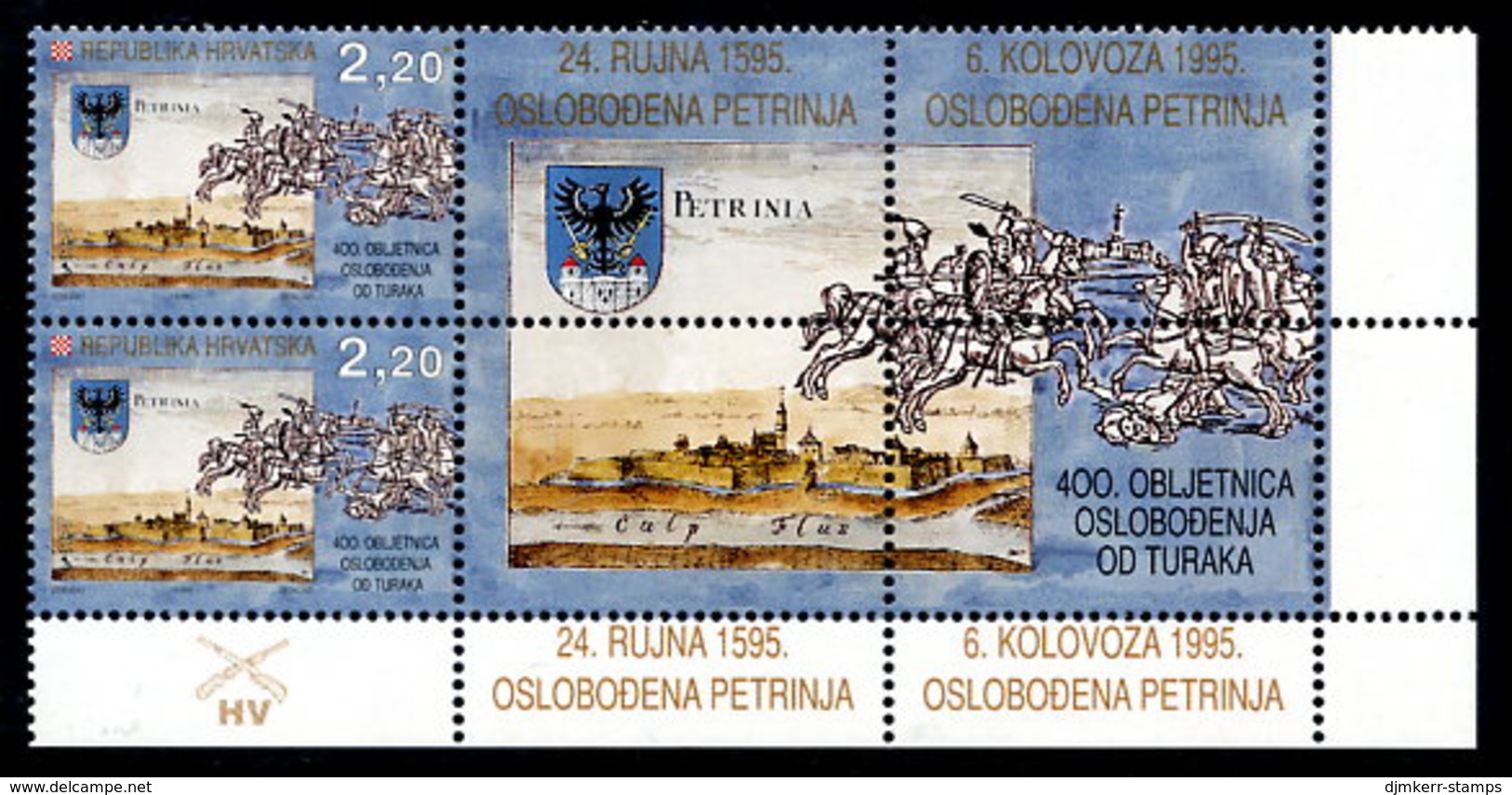 CROATIA 1995 Liberation Of Petrinja From The Turks Pair With Corner Block Of Labels MNH / **.  Michel 334 Zf - Croatia