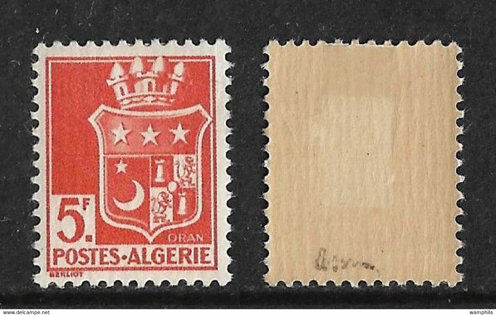 1943 Algérie Variété N° 197A * Sans Surcharge, Signé Brun Cote YT 320€ - Ongebruikt