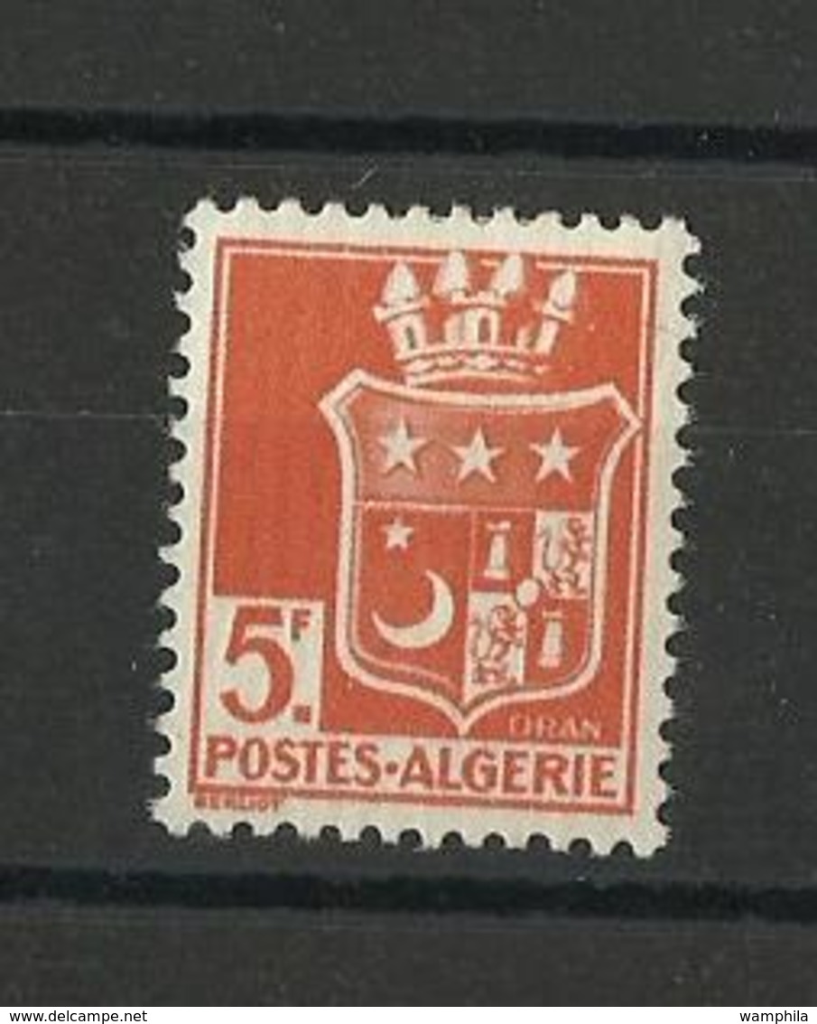 1943 Algérie Variété N° 197A * Sans Surcharge, Signé Brun Cote YT 320€ - Unused Stamps