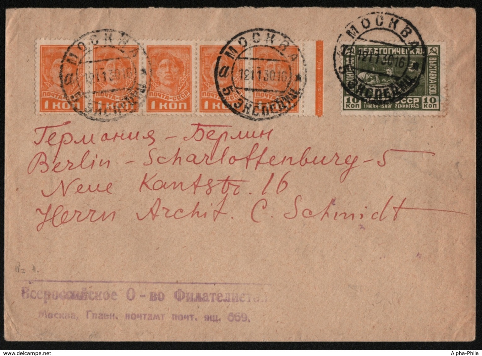 Russia / Sowjetunion 1930 - Mi-Nr. 365 & 389 - Brief - Moskau Nach Berlin - Covers & Documents