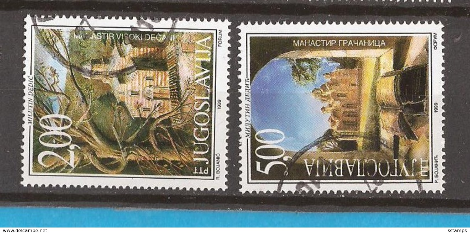 1999  2898-99  KLOSTER DECANI GRACANICA   IN SERBIEN JUGOSLAVIJA JUGOSLAWIEN  USED - Castelli