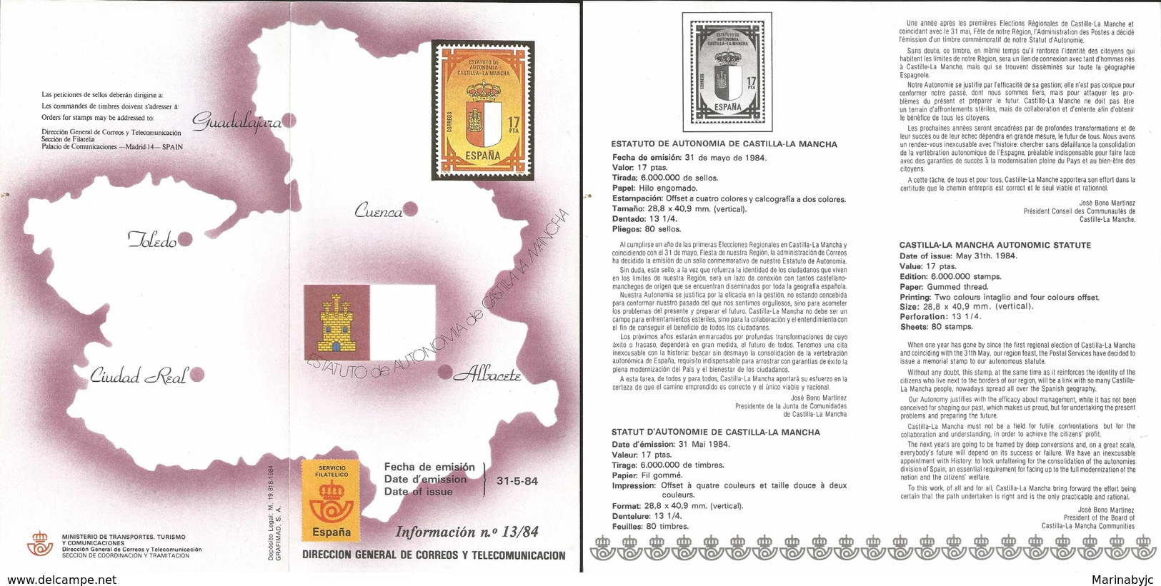 V) 1984 SPAIN, CASTILLA-LA MANCHA AUTONOMIC STATUTE, FDB - Neufs