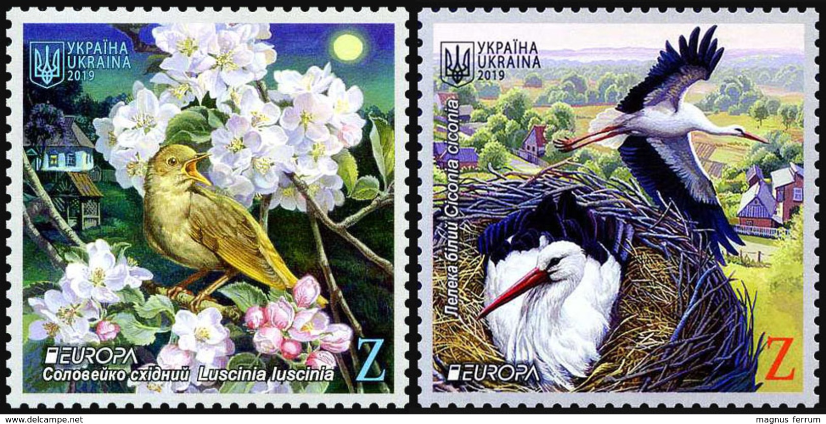 2019 Ukraine, Europa, CEPT, National Birds, 2 Stamps, MNH - 2019