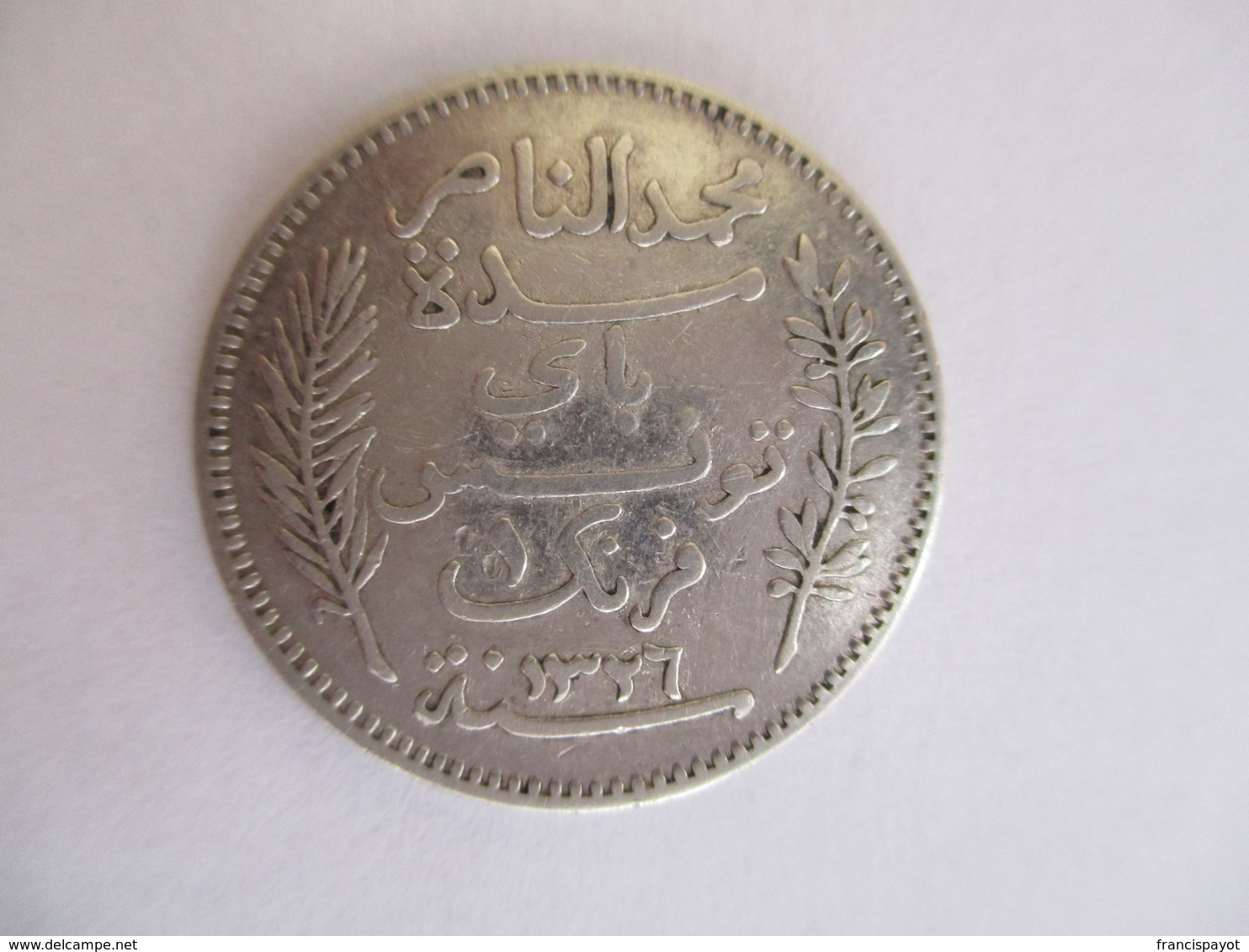 Tunisie: 1 Franc 1908 - Tunisie