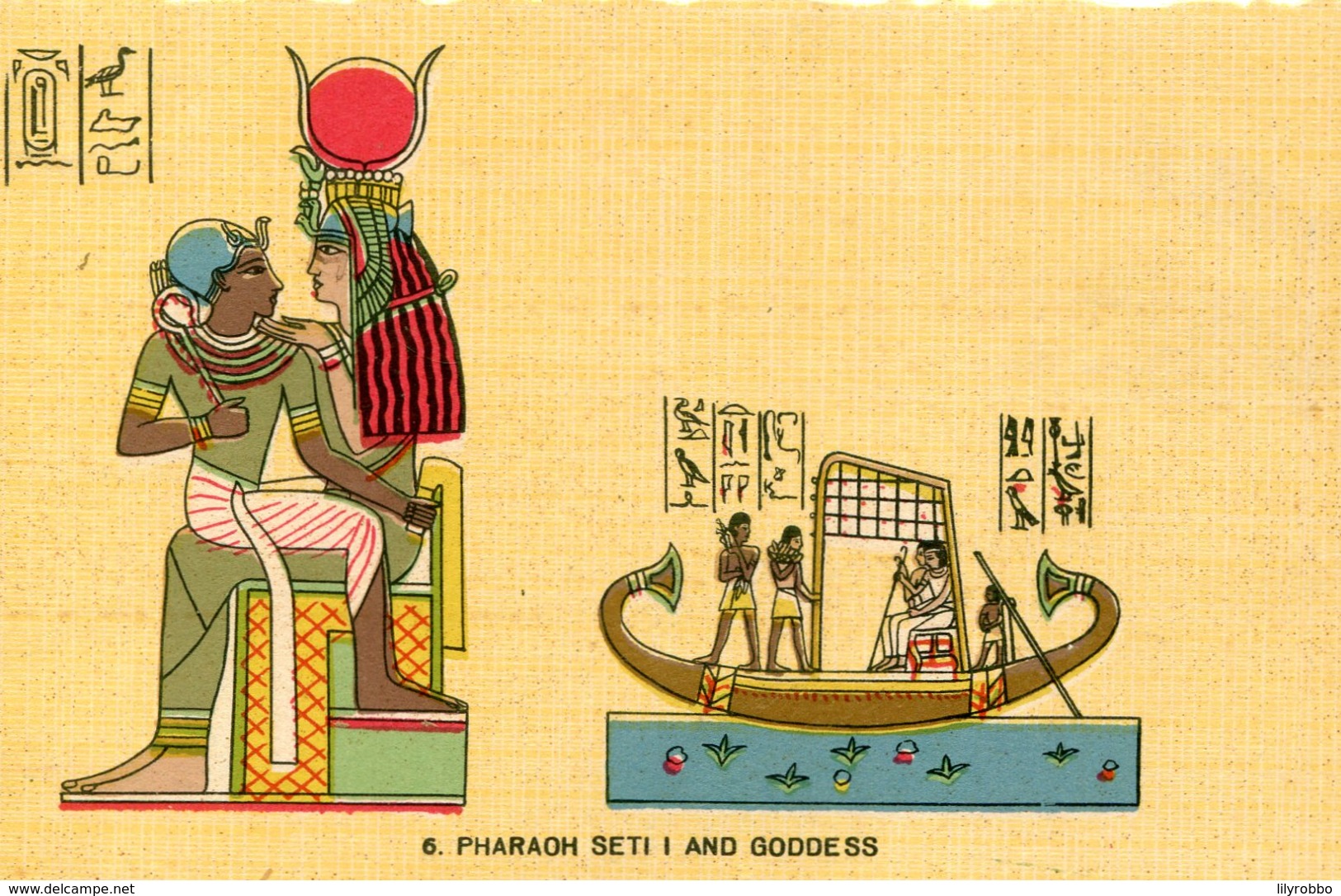 EGYPT -  Pharach Seti And Godess (plus Boat) - Art Drawing Postcard - Other & Unclassified