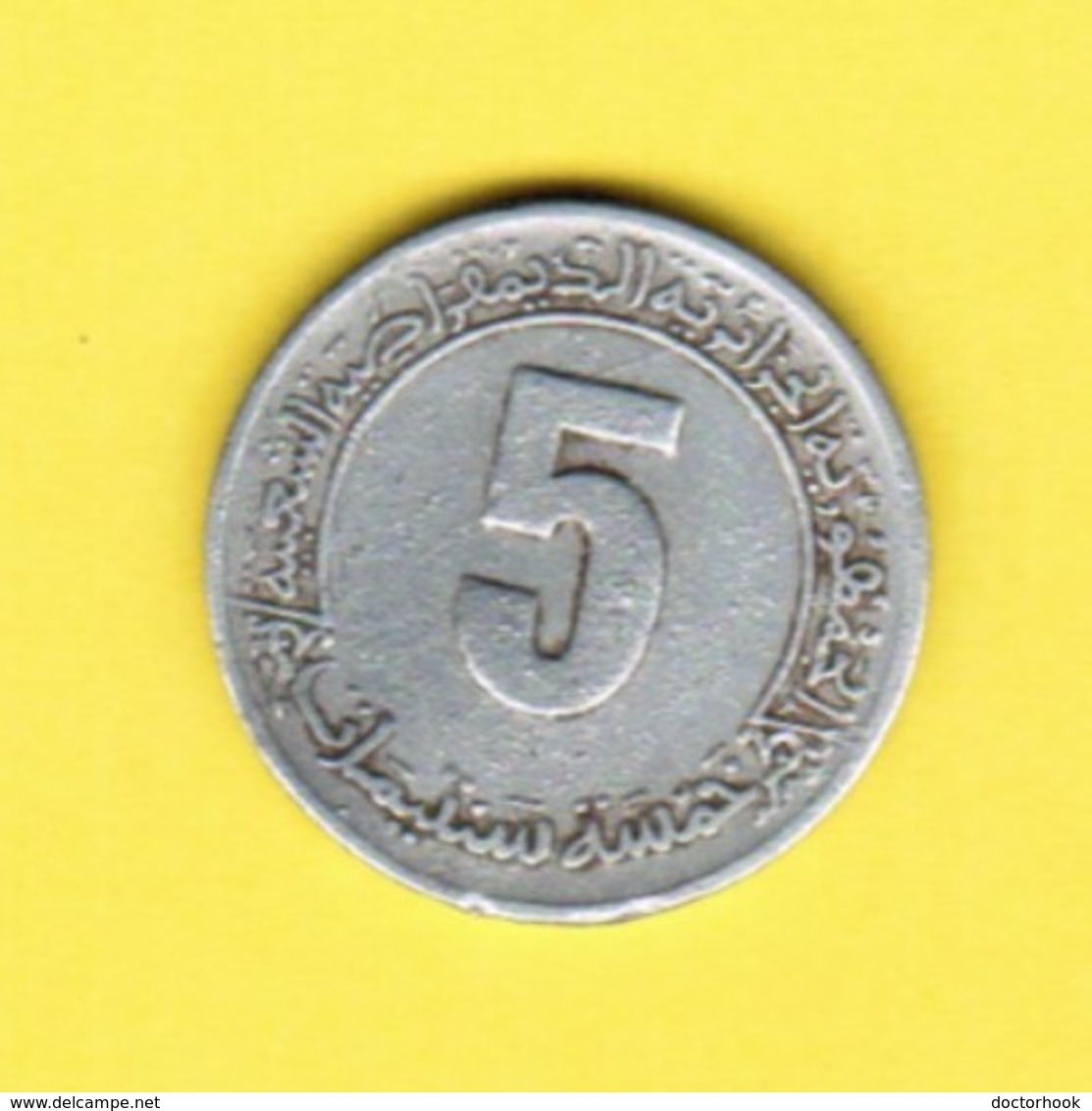 ALGERIA  5 CENTIMES 1980 (KM # 113) #5382 - Algeria