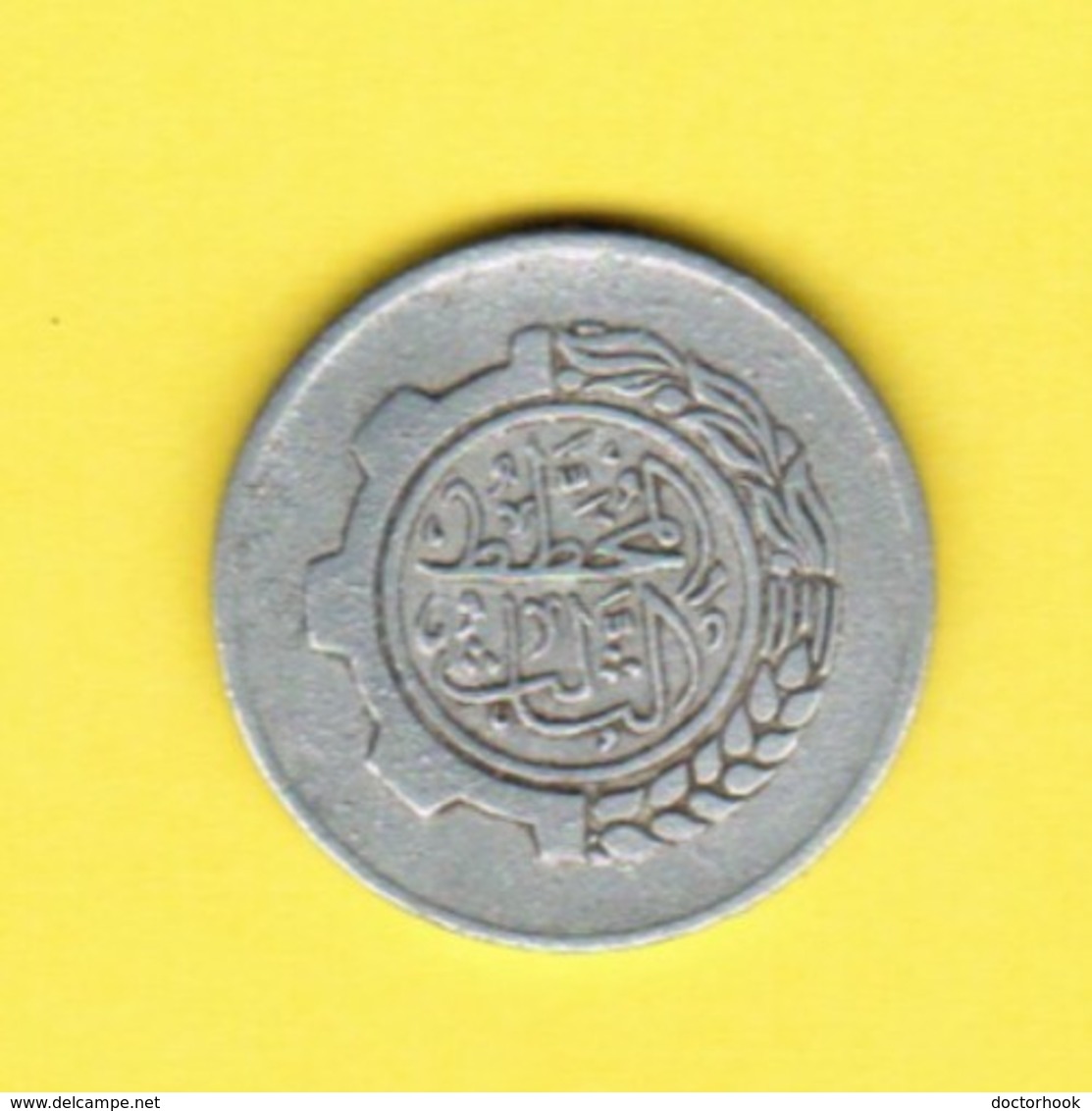 ALGERIA  5 CENTIMES 1980 (KM # 113) #5382 - Algeria