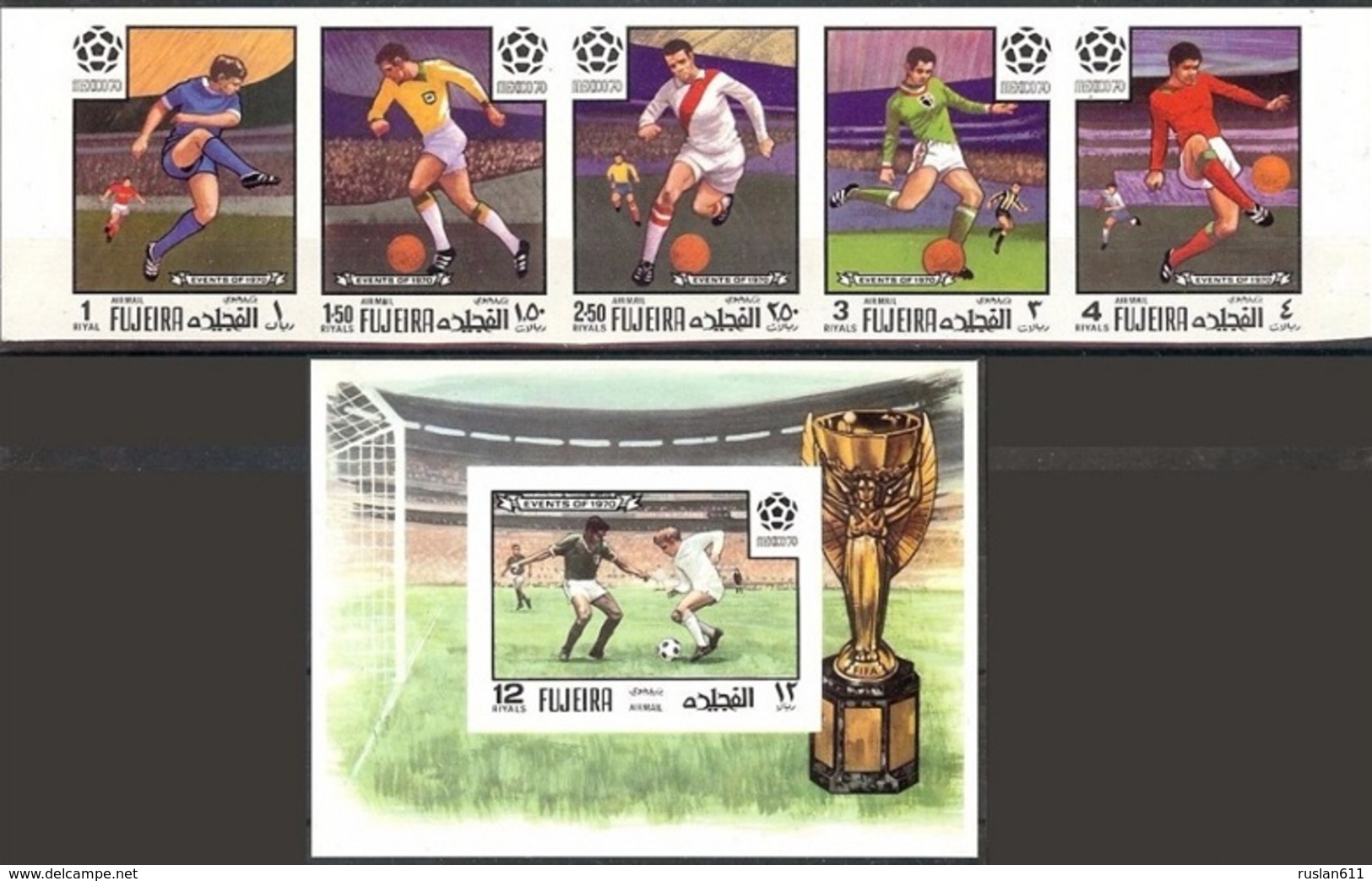 Soccer Football Fujeira #1463/7B + Bl 199B Imperf 1970 World Cup Mexico MNH ** - 1970 – Mexique