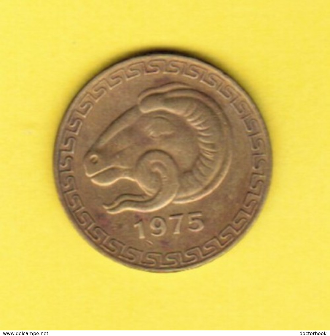 ALGERIA  20 CENTIMES 1975 (KM # 107.1) #5383 - Algerije