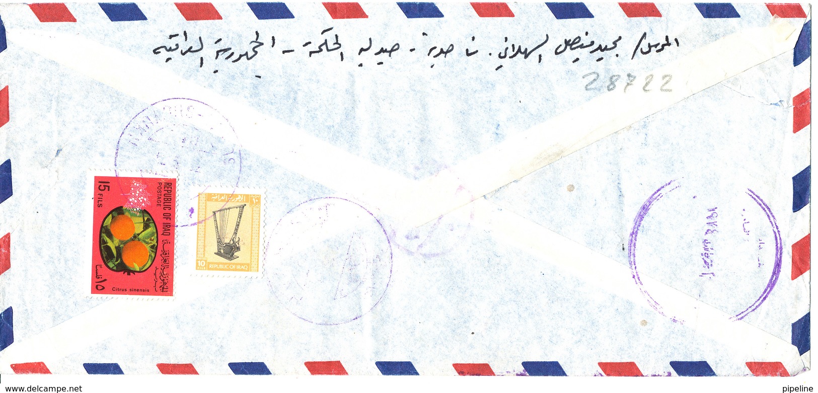 Iraq Registered Air Mail Cover Sent To Czechoslovakia Topic Stamps On Front And Backside Of The Cover - Iraq